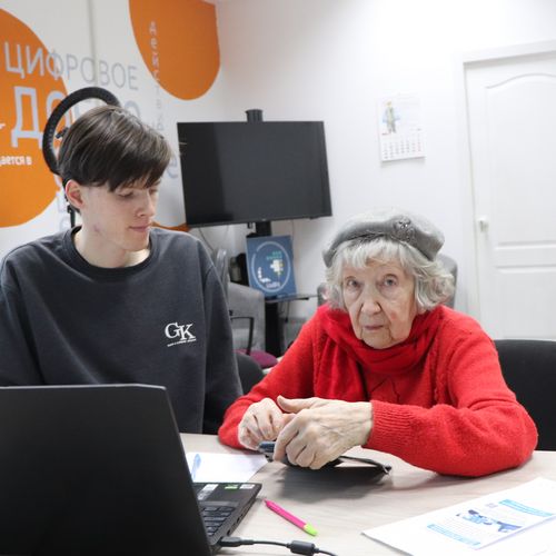 Изображение целевого сбора