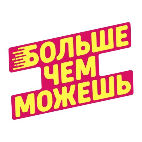 Помогаем людям с инвалидностью жить активной жизнью и становиться спортсменами-любителями, несмотря на диагнозы
