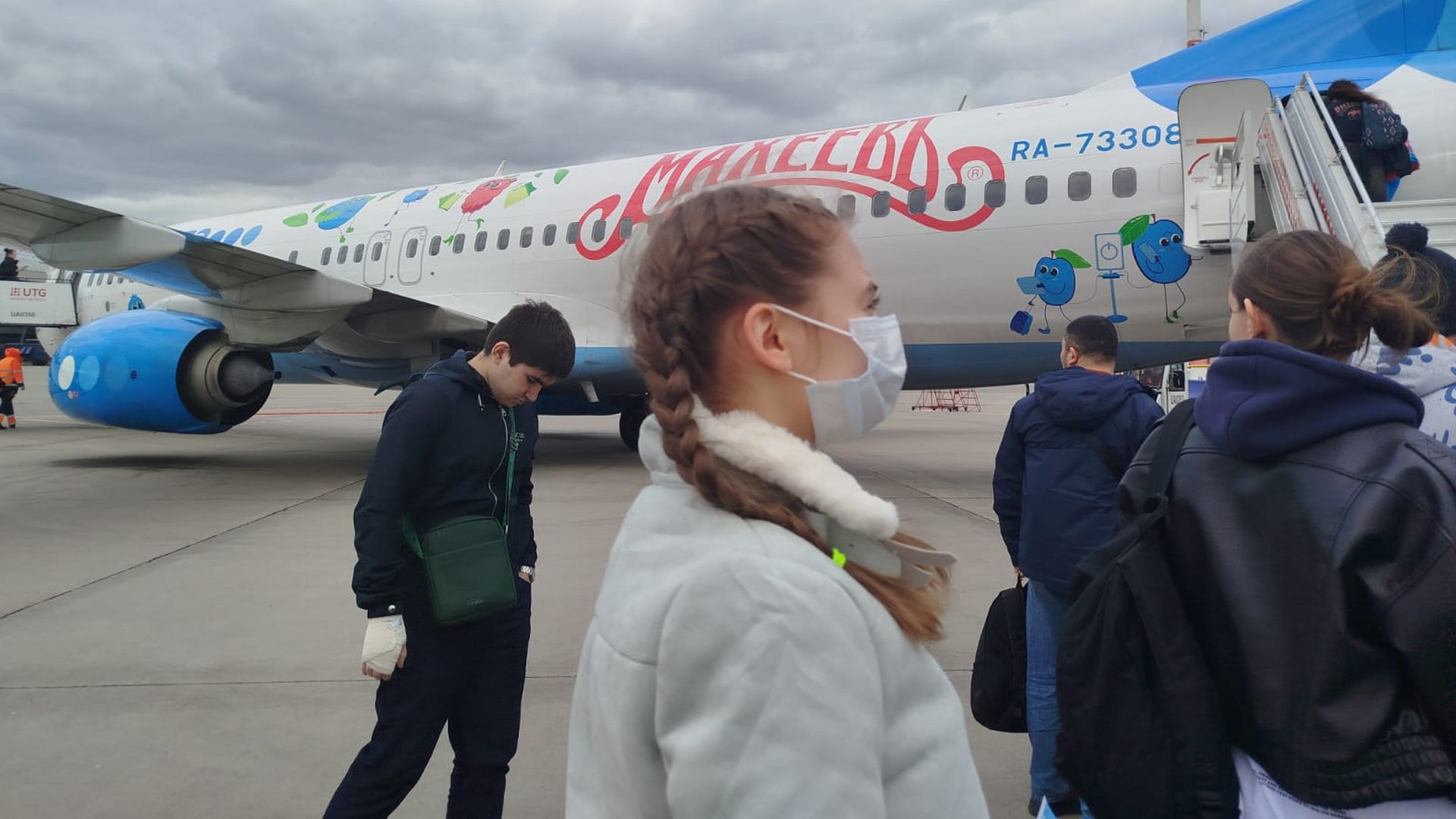 Изображение целевого сбора