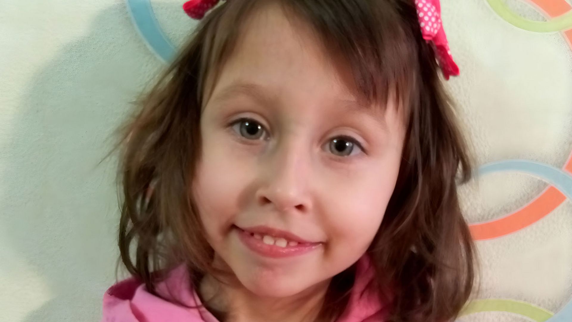 Изображение целевого сбора