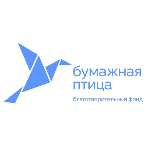 Оказываем системную помощь семьям, столкнувшимся с неизлечимым заболеванием ребенка, и содействуем развитию системы паллиативной медицинской помощи в стране