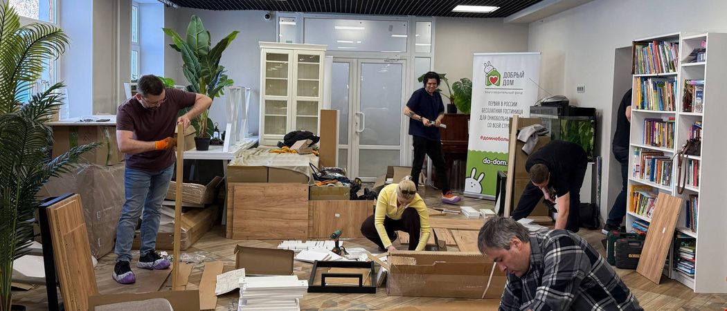 14 марта сотрудники RWB навестили «Добрый дом» — социальную гостиницу для детей с онкологическими заболеваниями