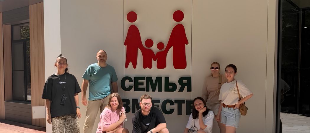 25 июля и 1 августа прошли субботники: 15 волонтёров RWB помогли подготовить к открытию первый в Москве «Семейный дом» фонда «Семья вместе»